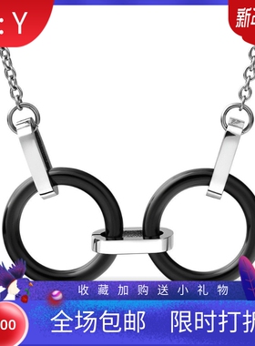 新款亚马逊 欧美ins创意双环圆形陶瓷手铐可打开吊坠钛项链女