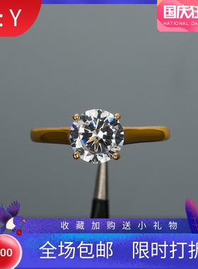 新款热卖爆款跨境饰品K金四爪8mm白色圆钻戒指可爱简约戒指