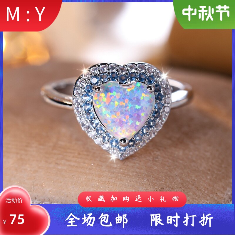 欧美风满钻三爪爱心形状戒指简约