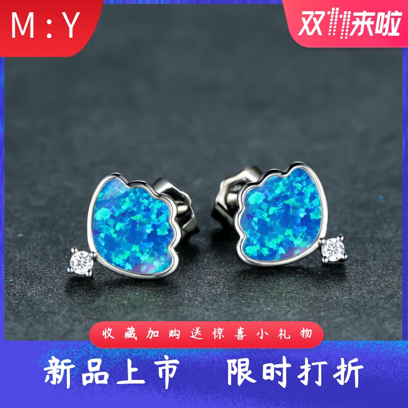 新款跨境亚马逊时尚澳宝贝壳边单颗白钻女式耳钉 简约百搭耳饰