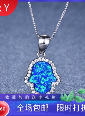 新款跨境简约ins白金手掌澳宝白钻项链日常百搭个性颈链