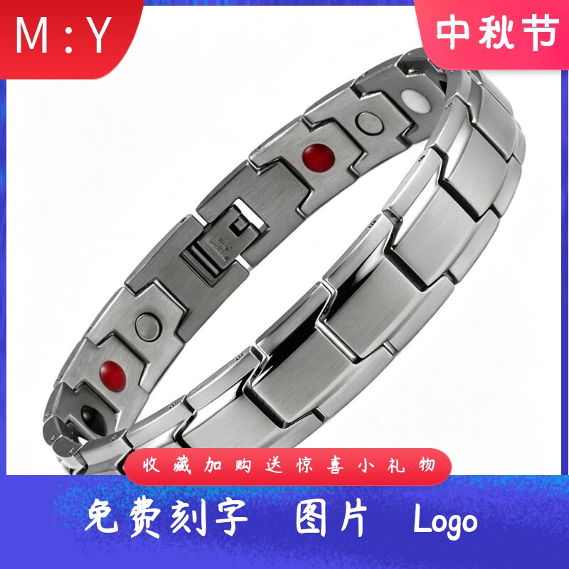 欧美10MM斜边多色不锈钢能量手环
