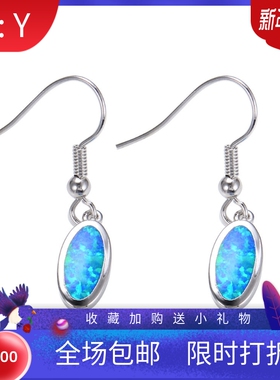 欧美风白金椭圆形蓝色耳环