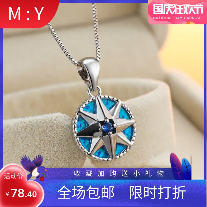 新款欧美时尚蓝色澳宝白金红钻白澳宝盾牌项链女跨境圆形吊坠饰品