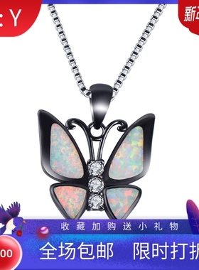 进口欧泊澳宝欧美项链蓝色进口欧泊澳宝吊坠项链女首饰吊坠