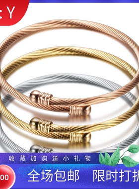 新款欧美亚马逊热卖简约三色18K金3MM电缆线不锈钢时尚手镯女