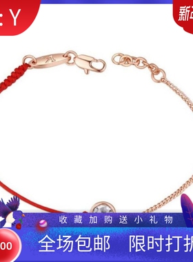 新款2025本命年红绳手链简约轻奢时尚小众手绳送女礼物手链饰品女