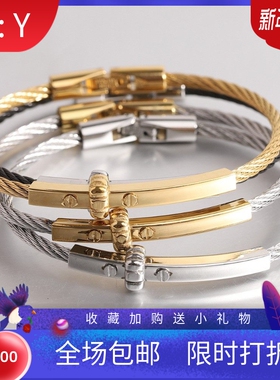 新款欧美跨境简约百搭钛钢圆形3MM电缆线手镯时尚钢丝线栓扣手链