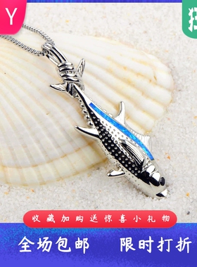 时尚欧美风海洋风格蓝色进口opa