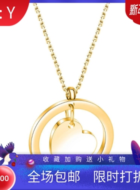 新款欧美个性简约时尚光面圆形15MM镂空爱心18K金百搭项链可激光L