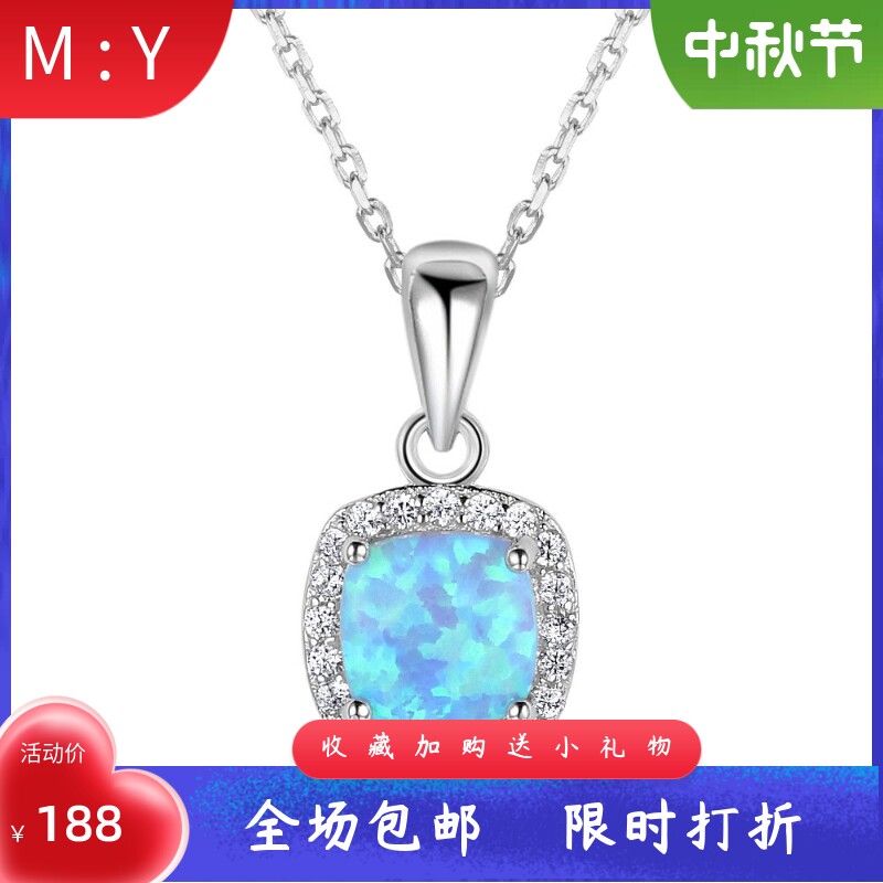 时尚简约通体S925纯银镶嵌进口o