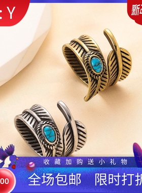 新款欧美不锈钢羽毛戒指复古潮男朋克不锈钢绿松石羽毛指环女