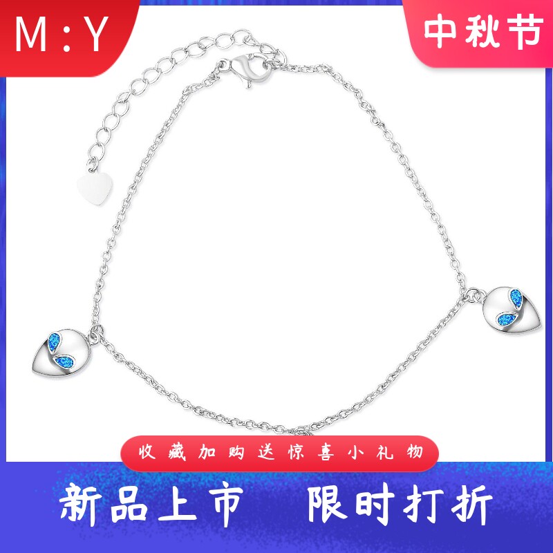 夏威夷风进口opal欧泊澳宝外星人