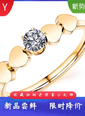 欧美个性18K金爱心对称锆石表白