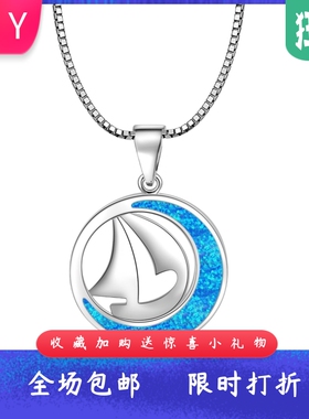 Tiktokins风爆款蓝色进口opal欧