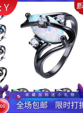 新款欧美 黑金马眼澳宝椭圆S形白色锆石戒指