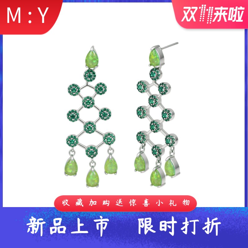 森系镶圆形绿钻长款进口opal欧泊水滴绿澳宝流苏耳坠精美枝蔓耳环