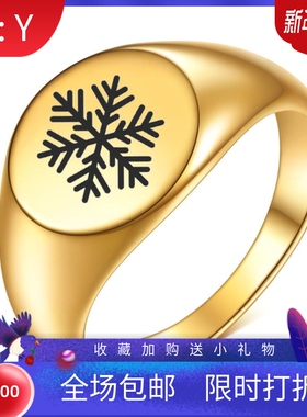 新款欧美不锈钢光面指环12MM椭圆钛钢18K金色指环女雪花戒指男女