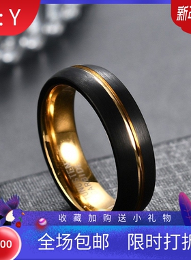 新款跨境欧美热卖戒指 6MM钨钢时尚钛钢黑间金不锈钢戒指指环饰品