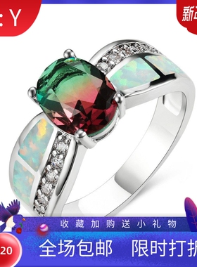 新款跨境气质欧美椭圆白金双色澳宝+碧玺个性指环
