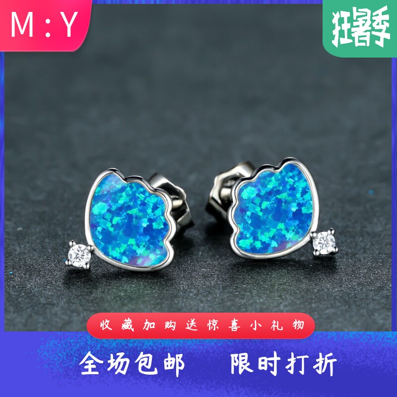 新款跨境亚马逊时尚澳宝贝壳边单颗白钻女式耳钉 简约百搭耳饰