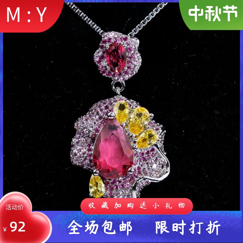新款欧美风爆闪满钻彩色花形吊坠轻奢镶钻复古风水晶宝石花瓣项链