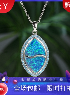 欧泊眼镜时尚风学生韩版锁骨链