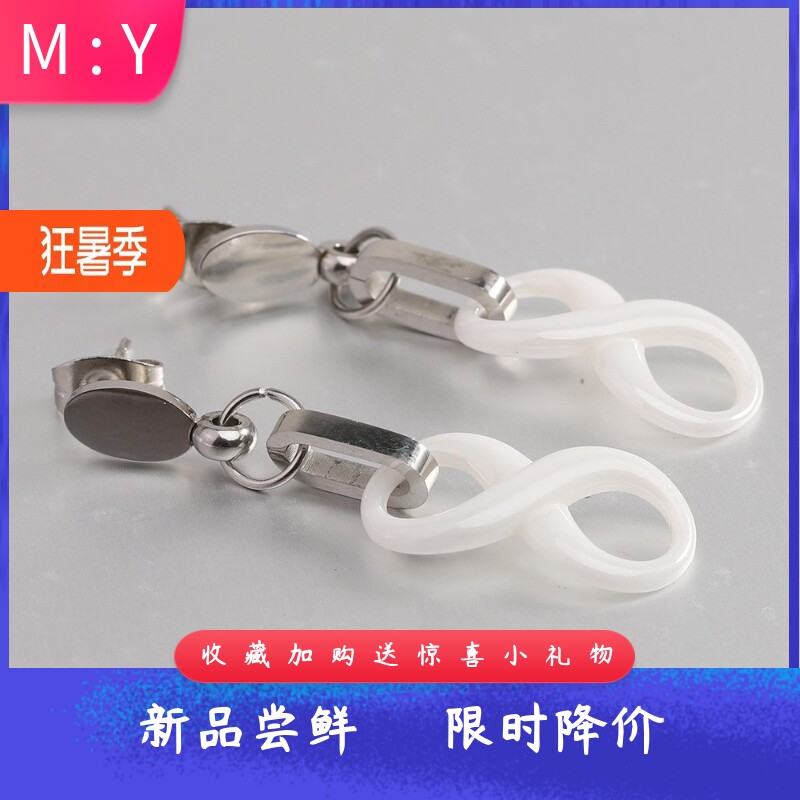 新款厂家40MM不锈钢拼接陶瓷耳环耳钉对8立体字型坠子简约耳坠女
