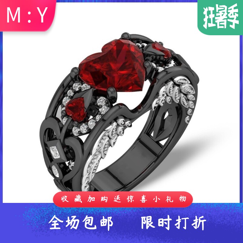 新款热卖欧美红心水晶订婚天使戒指 欧美红色宝石天使戒指
