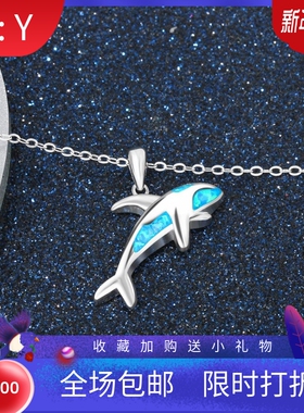 新款项链女欧美时尚饰品海洋蓝色澳宝鲸鱼项链鲸鱼吊坠毛衣链欧珀