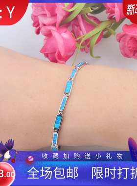 新款Opal澳宝夏威夷长方形手链澳宝项链时尚彩宝饰品镶进口欧泊