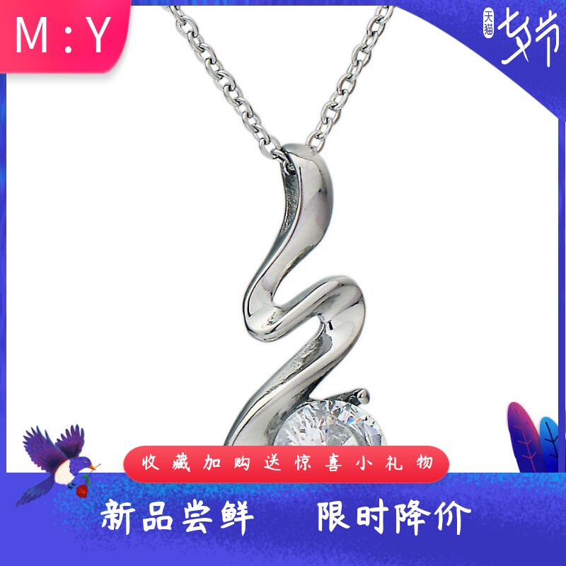 韩版时尚风钛钢镶钻现货吊坠新品