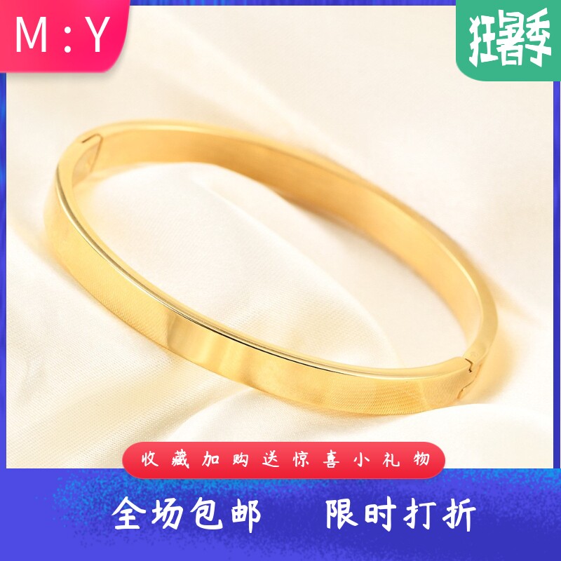 欧美简约光面卡扣手镯6MM宽可激