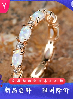 精致满钻马眼形火彩戒指轻奢进口