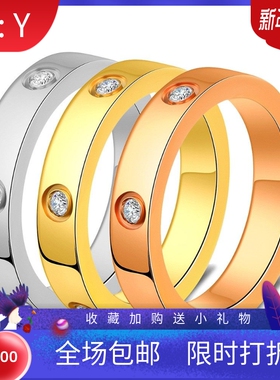 新款欧美跨境热卖时尚简约镶锆4MM三色钛钢情侣不锈钢戒指女