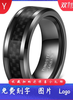 欧美跨境8MM钨钢戒指电黑镶蓝色