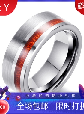 新款亚马逊热卖 钨钢戒指8MM单排木纹男士乌金戒指时尚指环女