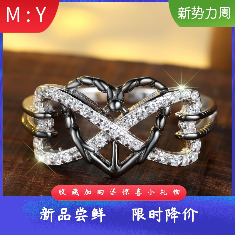 欧美圆形s925纯银微镶白钻双色花