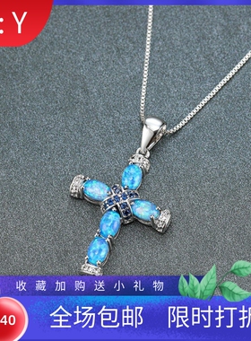 新款跨境亚马逊欧美风吊坠白金十字架交叉带钻澳宝项链精致ins风