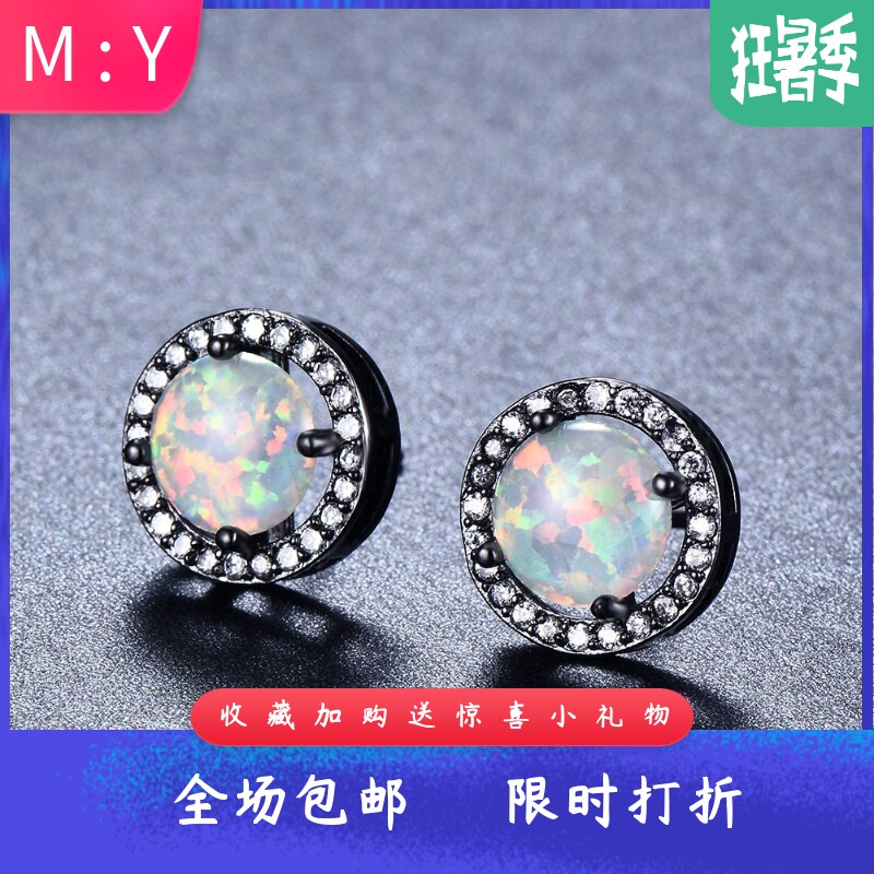 欧美风蓝色耳环新品