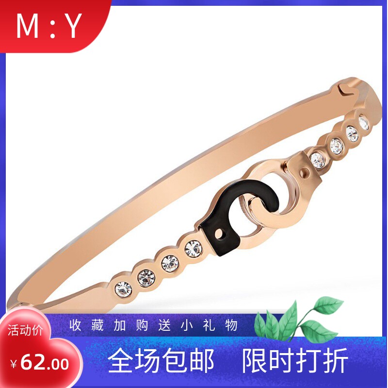 新款欧美跨境ins网红时尚创意手铐简约女黑玫瑰金镶钻不锈钢手镯