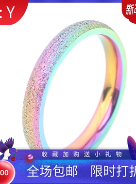 韩版七彩现货钛钢戒指新品