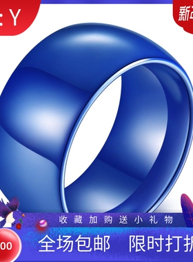 新款欧美跨境蓝白11MM陶瓷戒指指环时尚百搭情侣对戒指环热卖