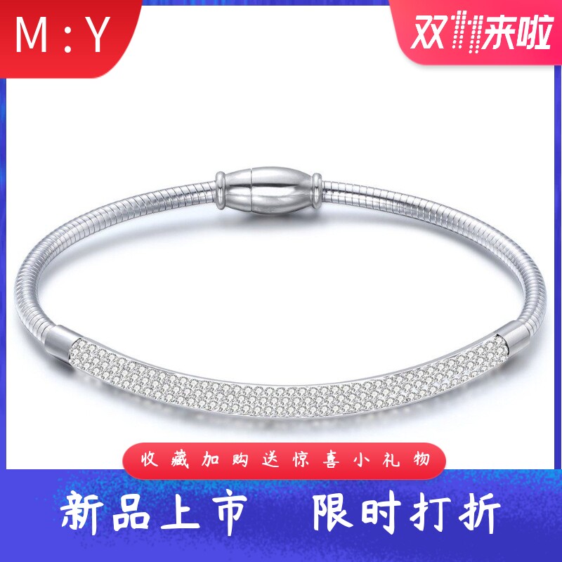 欧美3MM简约个性蛇链不锈钢三排