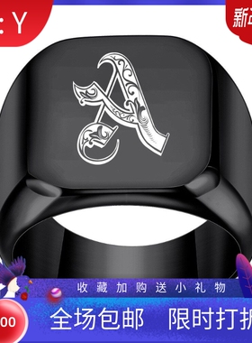 新款欧美个性26个英文首字母钛钢戒指男复古朋克方形18MM黑色潮男