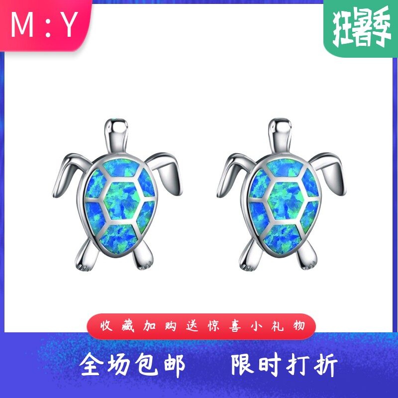 欧美风格夏威夷海滩风格流行女款