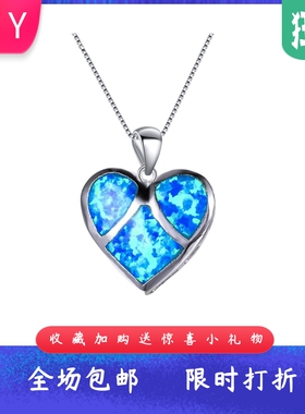 Tiktokins风爆款进口opal欧泊澳