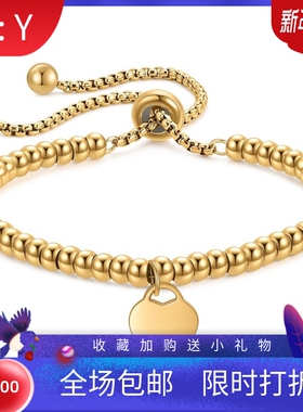 新款欧美4MM不锈钢圆珠链爱心可伸缩调节可激光Logo手链热卖