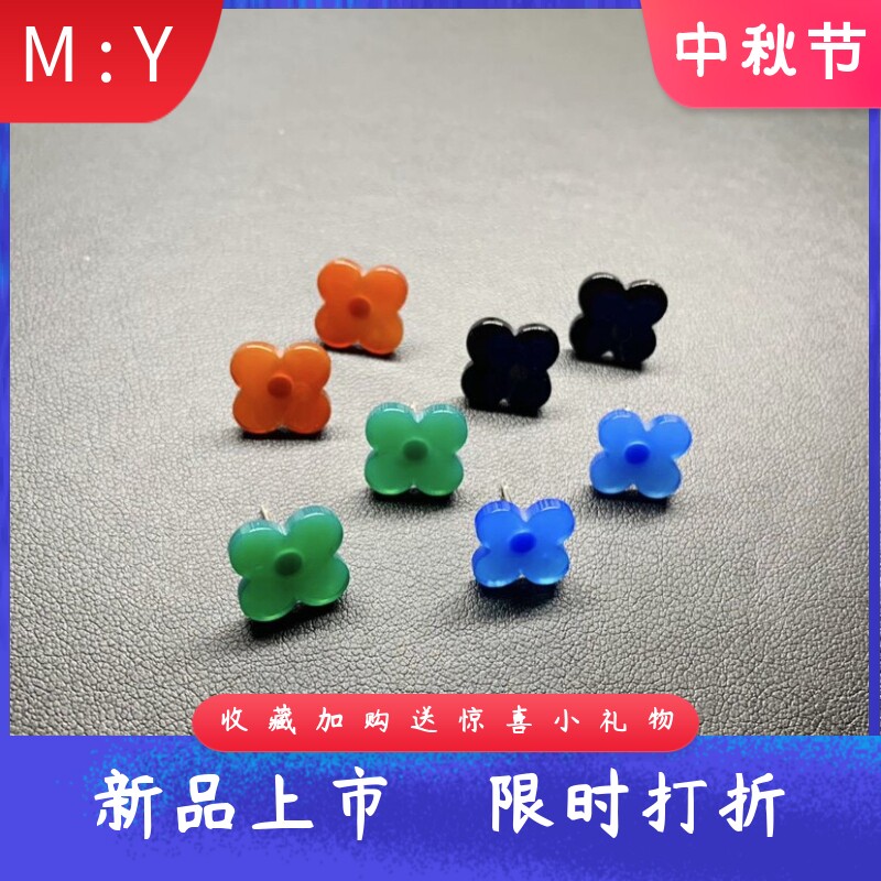 新款通体S925纯银四叶草耳钉 防过敏天然黑红绿蓝玛瑙四叶草耳饰