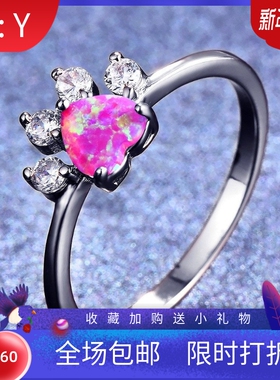 新款跨境欧美指环玫瑰金脚印心形澳宝戒指气质小众设计厂家